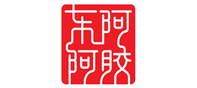 東阿阿膠