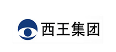 西王集團